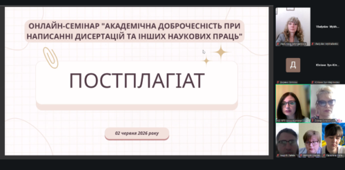 Screenshot_4-500×246 Screenshot_4-500x246
