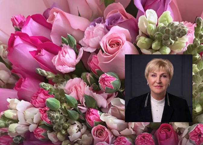 Радкевич Радкевич