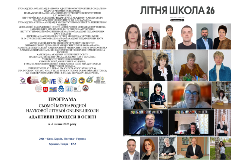 Зображення2 Зображення2